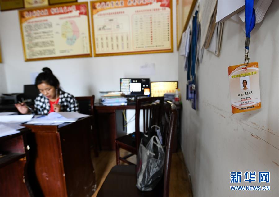 （熱點鮮報·圖文互動）（4）為了大涼山的下一代，她奔赴在助學路上