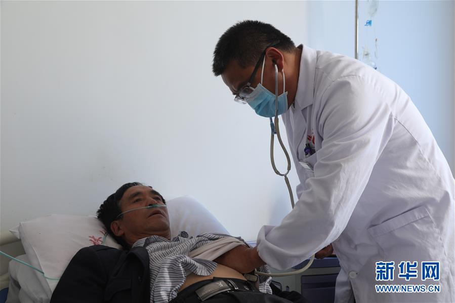 (圖文互動(dòng))(1)隔屏看專家 “醫(yī)共體”緩解看病難