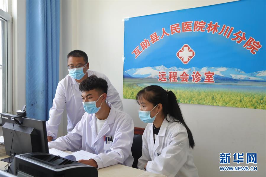 (圖文互動(dòng))(2)隔屏看專家 “醫(yī)共體”緩解看病難