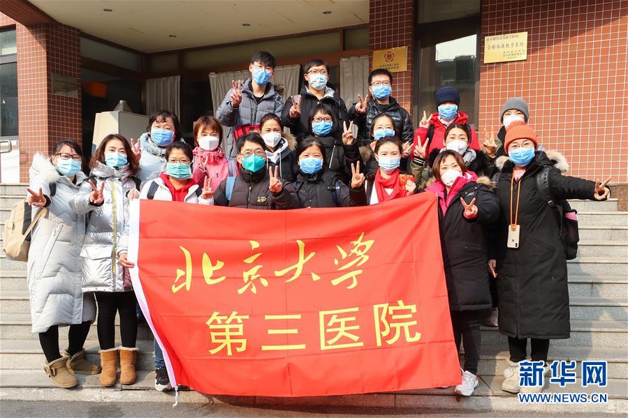 （抗疫一線醫務人員英雄群體·圖文互動）（7）你的名字，我們的希望——記國家援鄂抗疫醫療隊