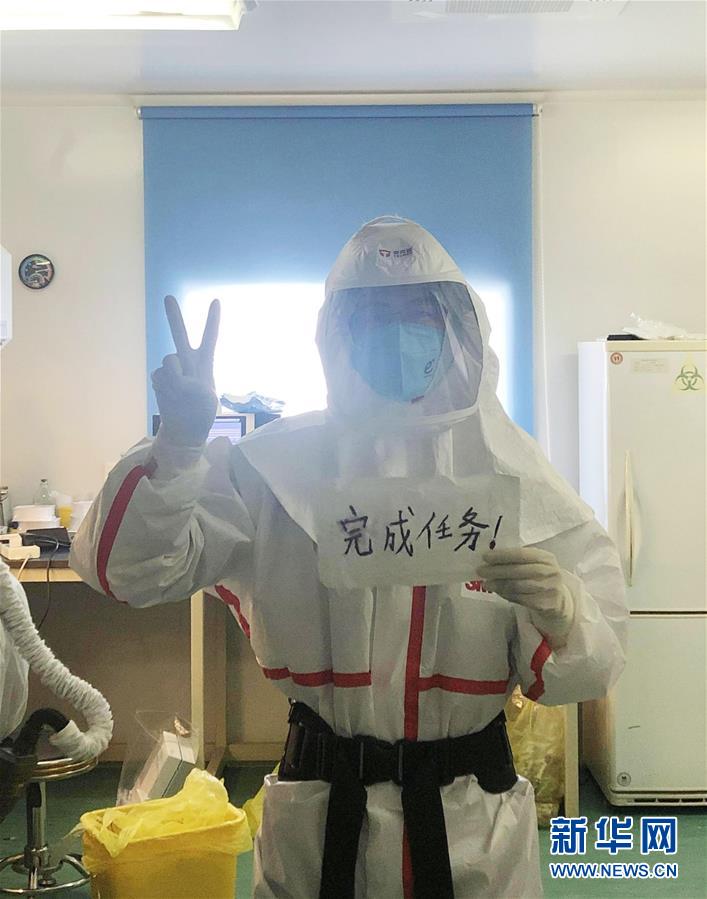 (抗疫一線醫(yī)務(wù)人員英雄群體·圖文互動)(7)合力筑起生命防線——記天津市對口支援恩施州疾控工作隊(duì)