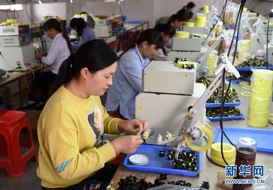 (決戰決勝脫貧攻堅·督戰未摘帽貧困縣·圖文互動)(1)千山萬弄里的最后沖刺——廣西未摘帽貧困縣戰貧觀察