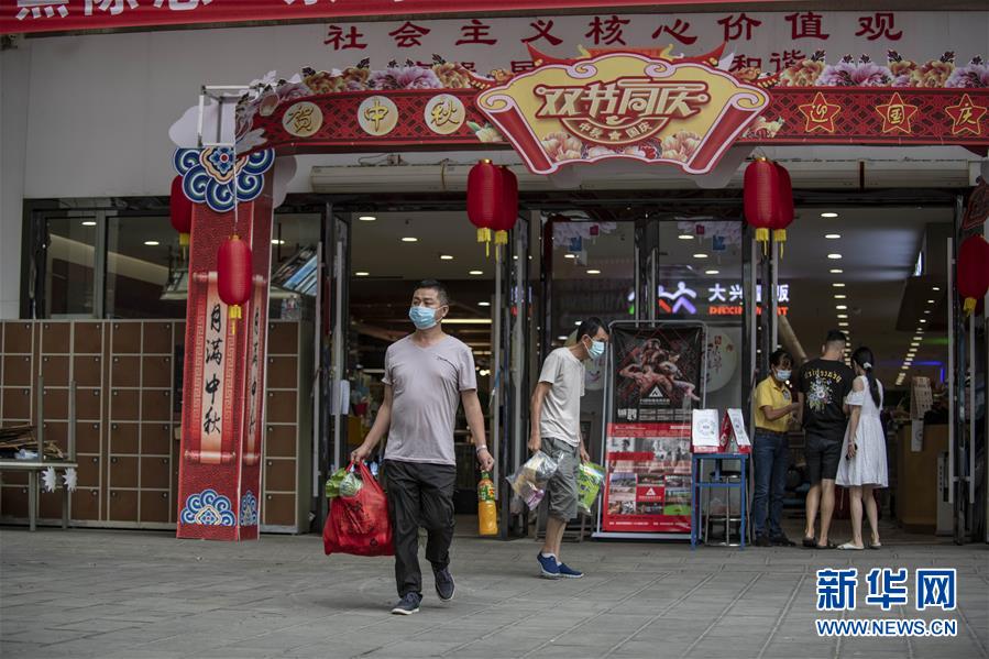 （熱點鮮報·圖文互動）（3）應戰陸路輸入疫情——云南瑞麗抗疫七日記