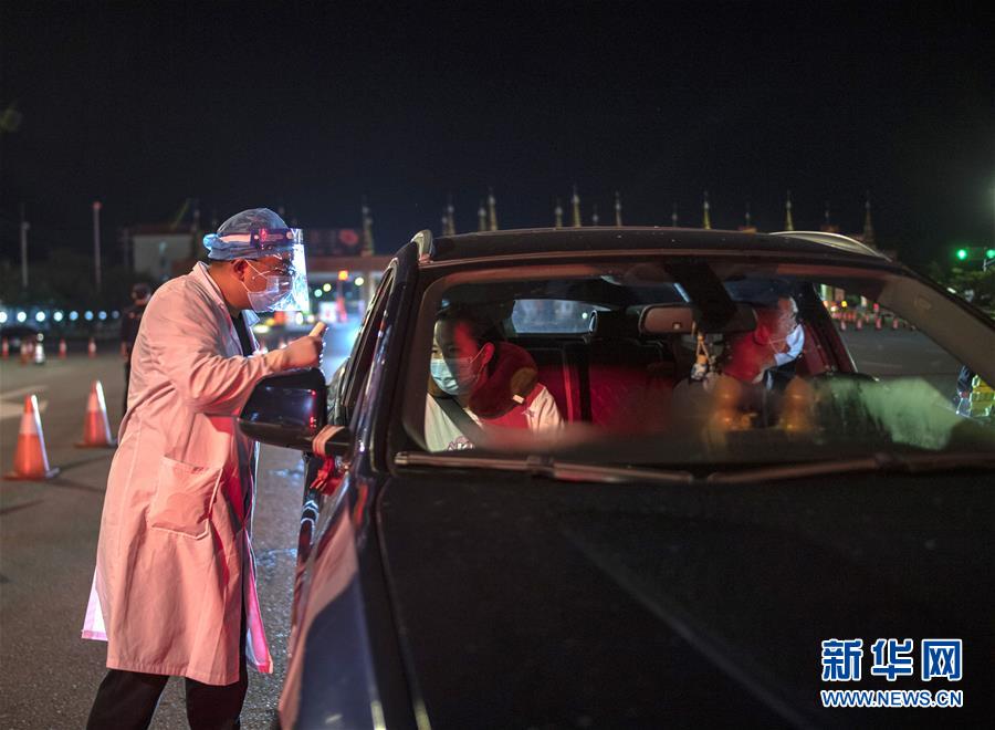 （熱點鮮報·圖文互動）（10）應戰陸路輸入疫情——云南瑞麗抗疫七日記