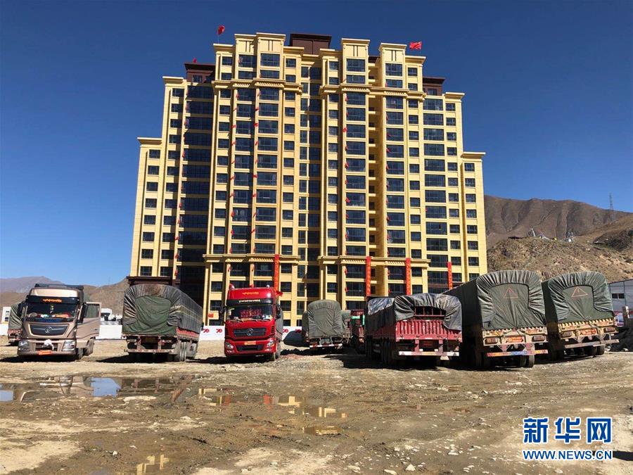 （新華全媒頭條·走向我們的小康生活·圖文互動(dòng)）（4）扎西德勒，我們的新家園——西藏易地扶貧搬遷搬出幸福美好新生活