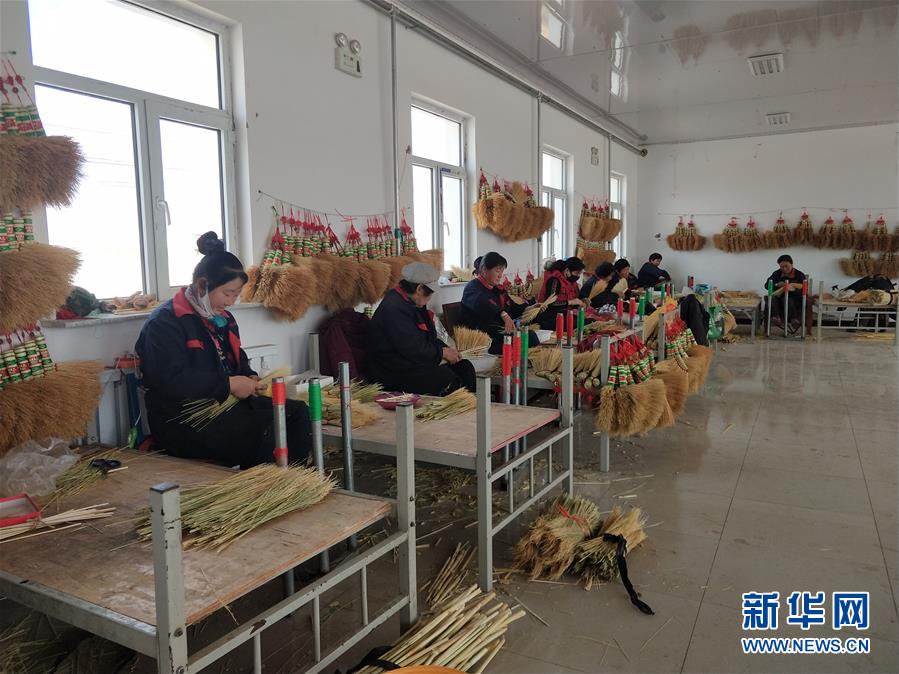 （決戰決勝脫貧攻堅·圖文互動）（2）內蒙古巴林左旗：土笤帚“掃”出新生活