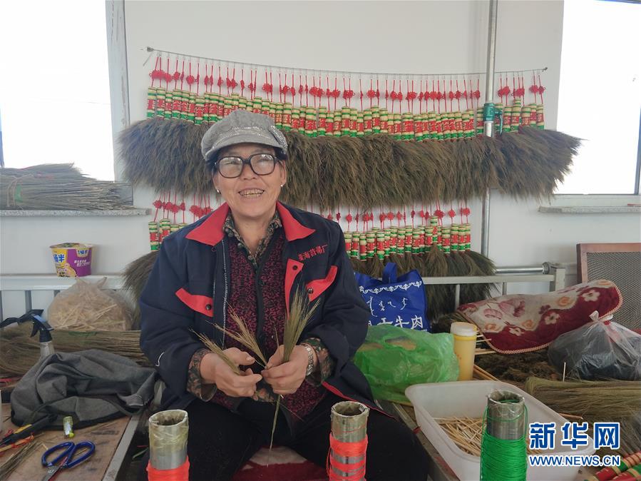 （決戰決勝脫貧攻堅·圖文互動）（3）內蒙古巴林左旗：土笤帚“掃”出新生活