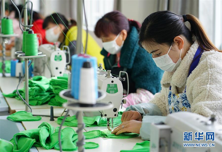 (新華全媒頭條·圖文互動(dòng))(5)決戰(zhàn)決勝奪取脫貧攻堅(jiān)戰(zhàn)全面勝利——寫在第7個(gè)國家扶貧日之際