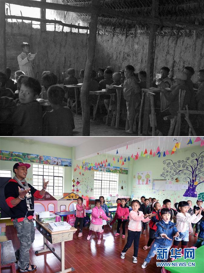 (新華全媒頭條·圖文互動(dòng))(12)決戰(zhàn)決勝奪取脫貧攻堅(jiān)戰(zhàn)全面勝利——寫在第7個(gè)國家扶貧日之際