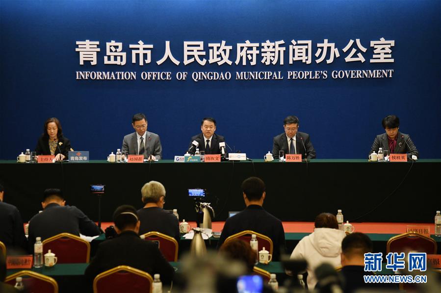 (聚焦疫情防控·圖文互動)(1)青島市延期2天繼續進行免費核酸檢測