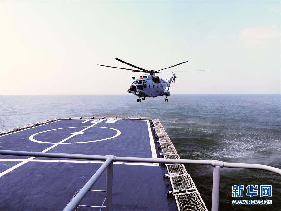 (圖文互動)(2)一份勇敢者的事業——海軍畢昇艦投身新武器裝備試驗記事