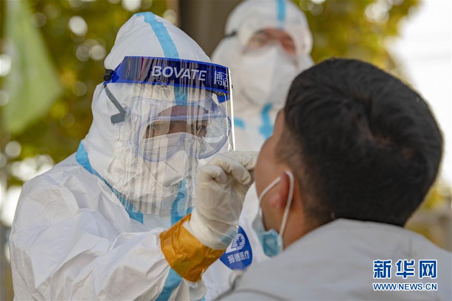 (聚焦疫情防控·圖文互動)(4)把握先機 應(yīng)對有序——新疆疏附縣全力阻斷新冠肺炎病毒傳播