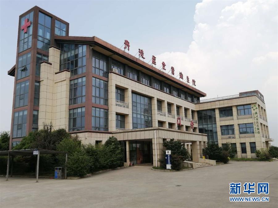 (習(xí)近平的小康故事·新華網(wǎng)·圖文互動)(1)“真正解決好基層群眾看病難、看病貴問題”——習(xí)近平和群眾健康的故事