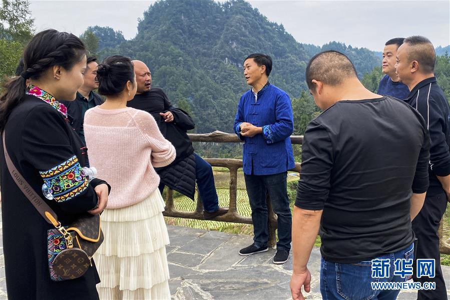 (在習近平新時代中國特色社會主義思想指引下——新時代新作為新篇章·習近平總書記關切事·圖文互動)(1)精準扶貧7年,十八洞村“長”出10余種新職業