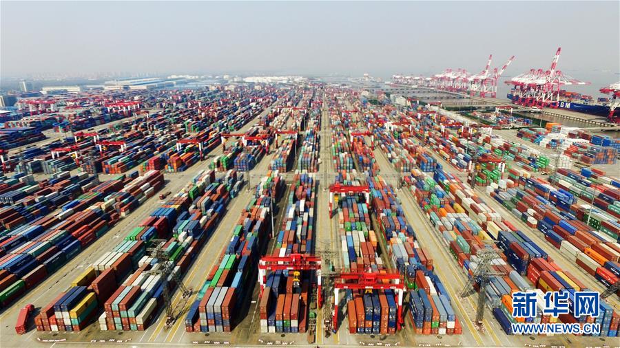 (新華全媒頭條·圖文互動)(6)歷史交匯點上的宏偉藍圖 ——《中共中央關于制定國民經濟和社會發展第十四個五年規劃和二〇三五年遠景目標的建議》誕生記