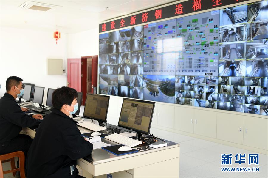 (五中全會精神在基層·圖文互動(dòng))(2)從“大象漫步”邁向“千羚競馳”——山東以新舊動(dòng)能轉(zhuǎn)換推動(dòng)高質(zhì)量發(fā)展