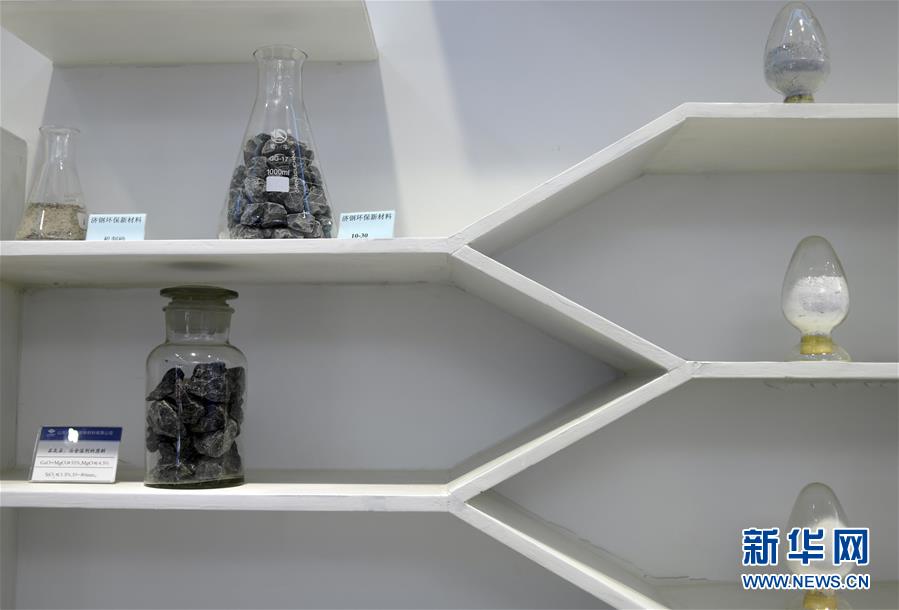 (五中全會精神在基層·圖文互動(dòng))(3)從“大象漫步”邁向“千羚競馳”——山東以新舊動(dòng)能轉(zhuǎn)換推動(dòng)高質(zhì)量發(fā)展