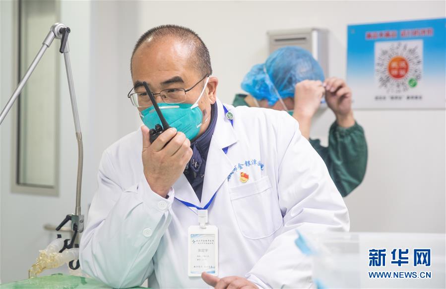 (抗疫先進事跡·圖文互動)(5)張定宇:疫情“暴風眼”里,“漸凍”之軀與時間賽跑