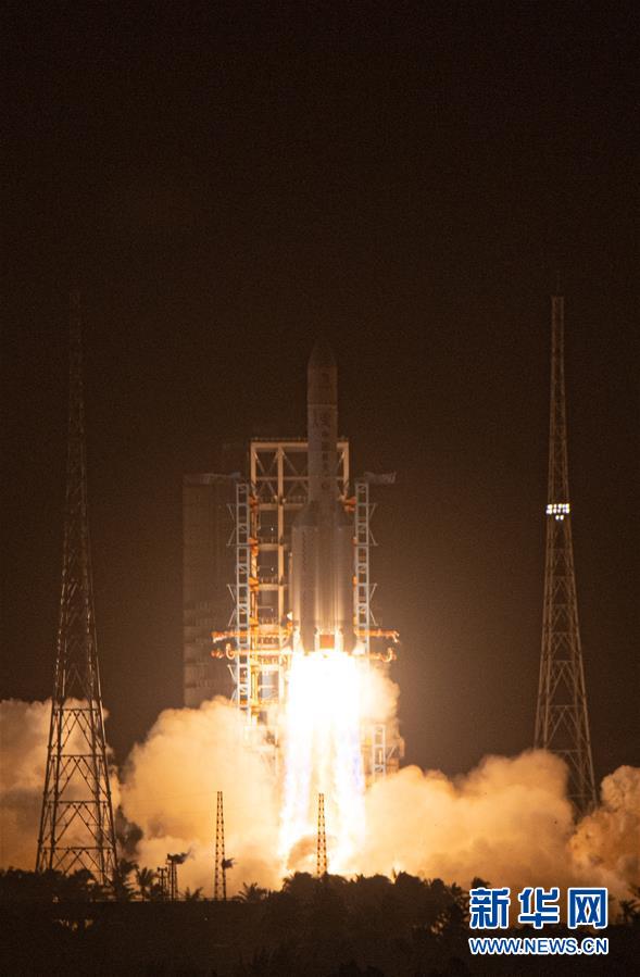 (嫦娥五號探月)(9)長征五號遙五運載火箭將嫦娥五號探測器發射升空
