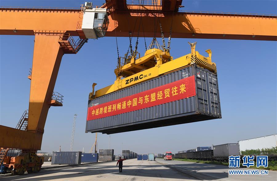 （新華全媒頭條·圖文互動）（8）暢通雙循環 共享大市場——從東博會看中國新發展格局