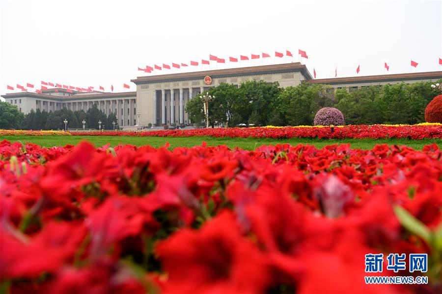 （兩會·政協開幕·XHDW）（3）全國政協十三屆三次會議即將開幕