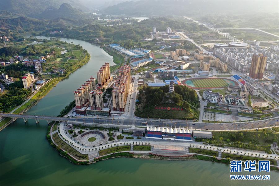 (新華全媒頭條·兩會特別報(bào)道·圖文互動(dòng))(2)齊心協(xié)力 砥礪奮進(jìn)——2020年全國兩會凝聚起決戰(zhàn)決勝的強(qiáng)大力量