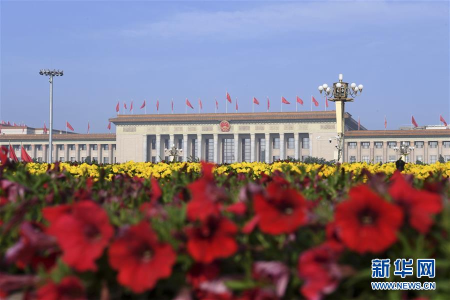 （兩會(huì)·人大開(kāi)幕·XHDW）（5）十三屆全國(guó)人大三次會(huì)議開(kāi)幕