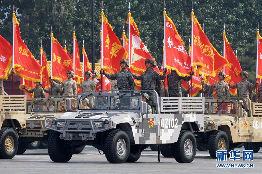 (國慶70周年·慶祝大會)慶祝中華人民共和國成立70周年大會在京隆重舉行