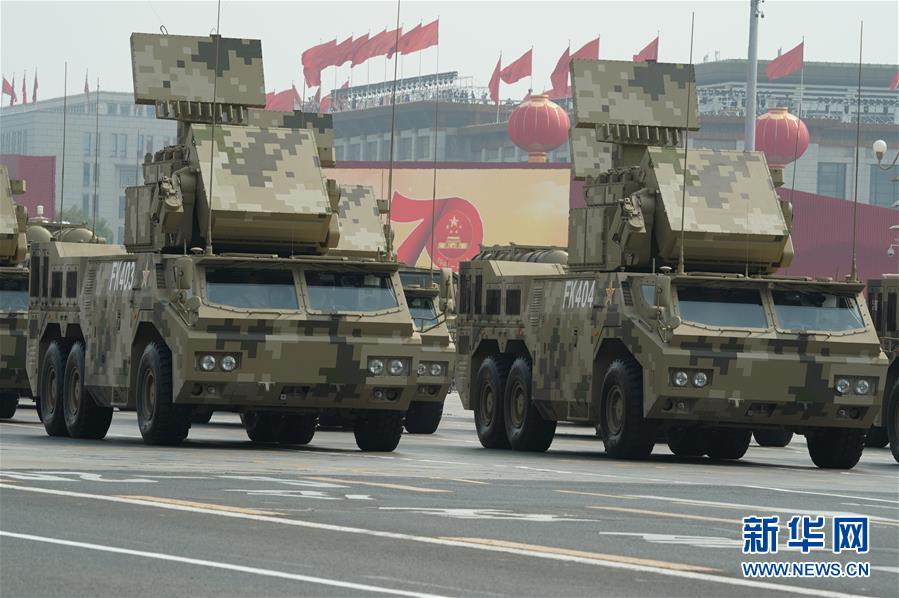 (國慶70周年·慶祝大會)慶祝中華人民共和國成立70周年大會在京隆重舉行