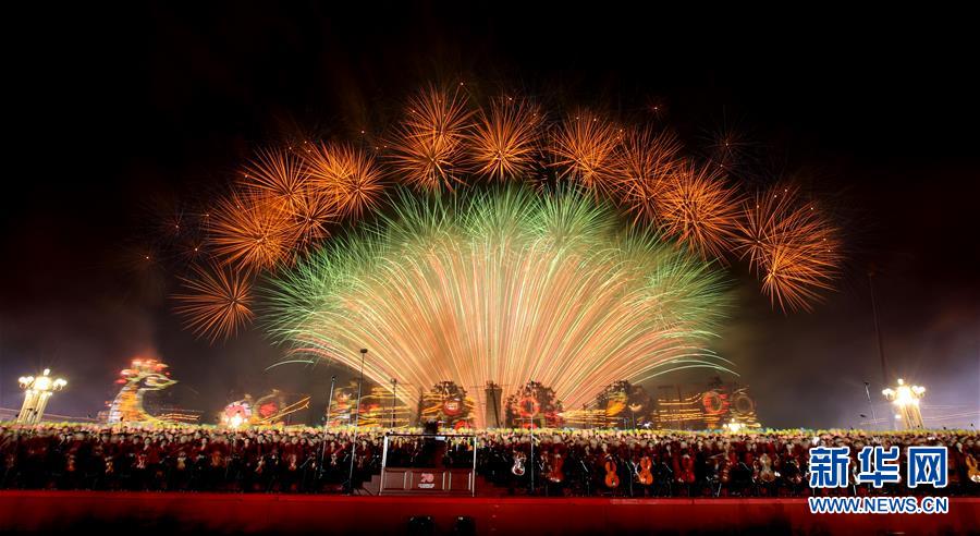 （國慶70周年·聯歡活動）慶祝中華人民共和國成立70周年聯歡活動在京舉行