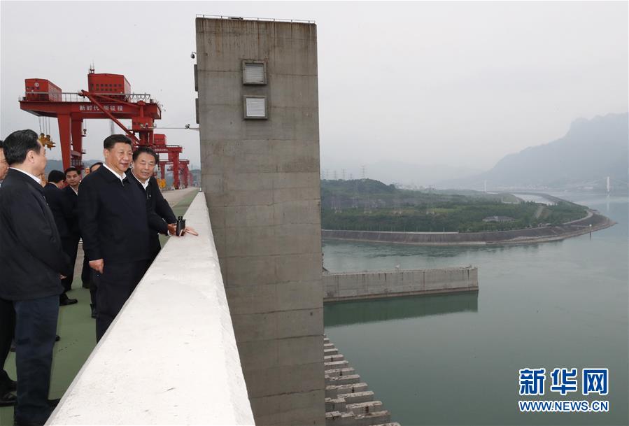 (時(shí)政)(2)習(xí)近平主持召開深入推動(dòng)長(zhǎng)江經(jīng)濟(jì)帶發(fā)展座談會(huì)并發(fā)表重要講話