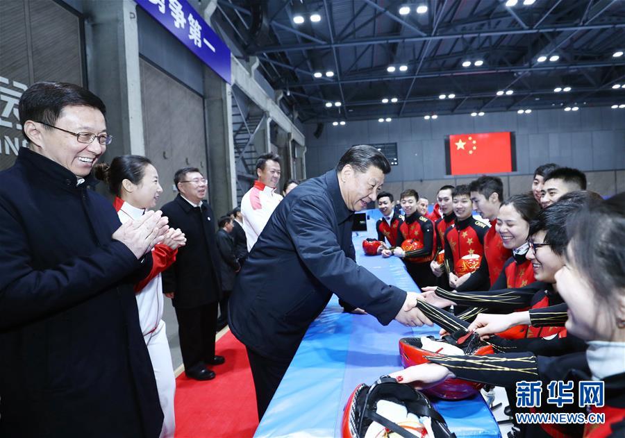 (XHDW)(19)習近平春節前夕在北京看望慰問基層干部群眾