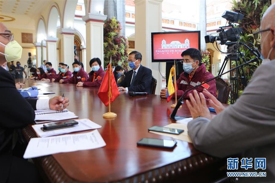 (新華全媒頭條·圖文互動(dòng))(17)書寫共建人類命運(yùn)共同體的戰(zhàn)“疫”篇章——記習(xí)近平主席推動(dòng)新冠肺炎疫情防控國(guó)際合作