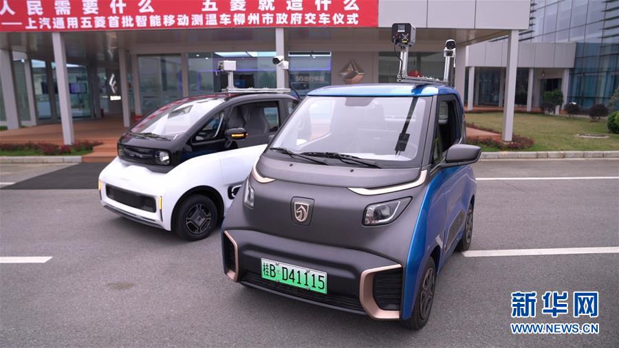 (在習(xí)近平新時(shí)代中國(guó)特色社會(huì)主義思想指引下——新時(shí)代新作為新篇章·習(xí)近平總書(shū)記關(guān)切事)(12)激發(fā)每個(gè)經(jīng)濟(jì)“細(xì)胞”的活力——千方百計(jì)把市場(chǎng)主體保護(hù)好