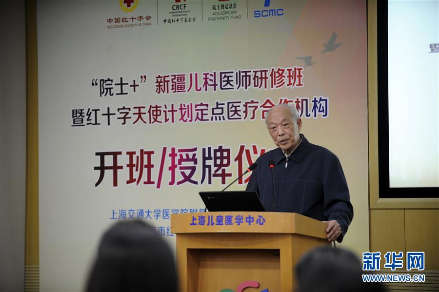 (在習(xí)近平新時(shí)代中國(guó)特色社會(huì)主義思想指引下——新時(shí)代新作為新篇章·習(xí)近平總書記關(guān)切事·圖文互動(dòng))(8)“從0到1”的堅(jiān)守與突破:攀登科學(xué)高峰的那些“一生一事”