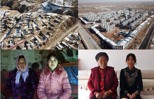 下山上樓:貧困戶收獲不一樣的年禮