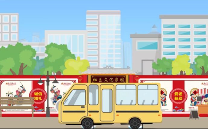 新時代，呈現新特點