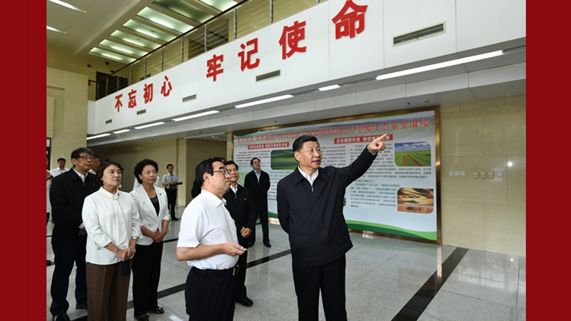 習近平在內蒙古考察并指導開展“不忘初心、牢記使命”主題教育