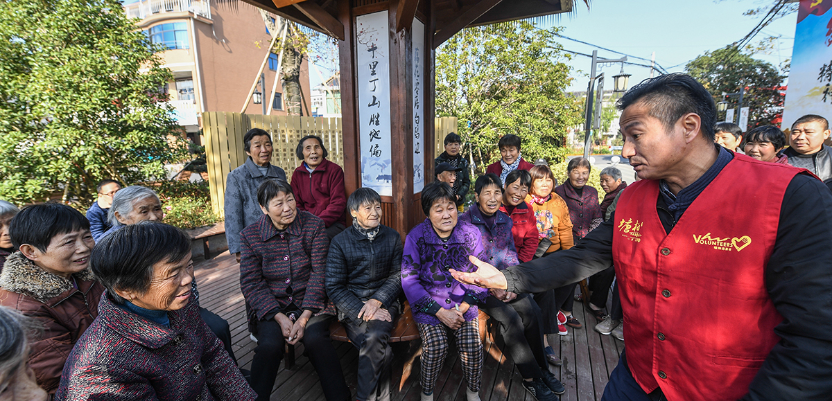 為何能走在良治、善治的前列？——創(chuàng)新基層社會(huì)治理的浙江實(shí)踐