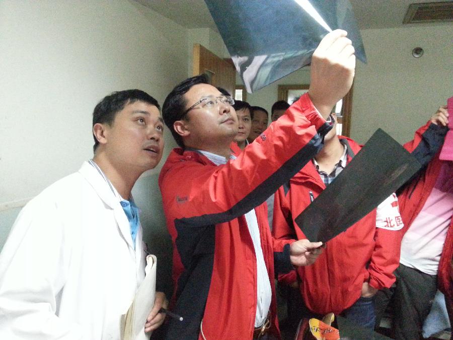 為了你活下去，站起來，更堅強——直擊蘆山地震醫療救援