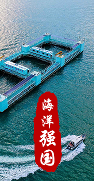 我國是海洋大國，擁有廣泛的海洋戰略利益。