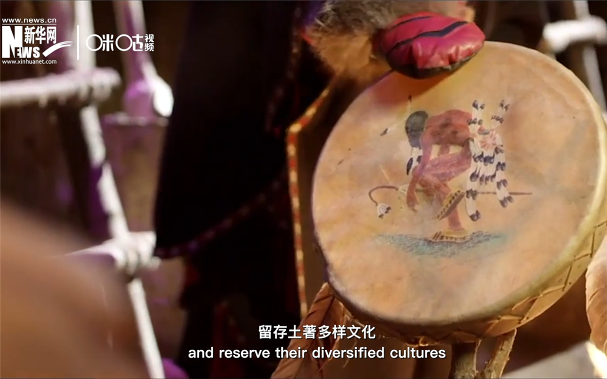 留存土著多樣文化，對人類社會(huì)的多元發(fā)展至關(guān)重要