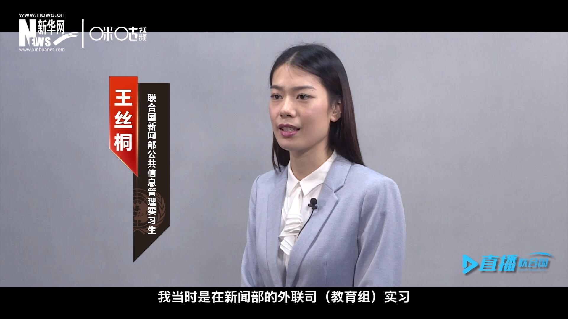 “我感覺(jué)我變成了一個(gè)更加踏實(shí)的，更加接地氣的，更加包容的一個(gè)人。”