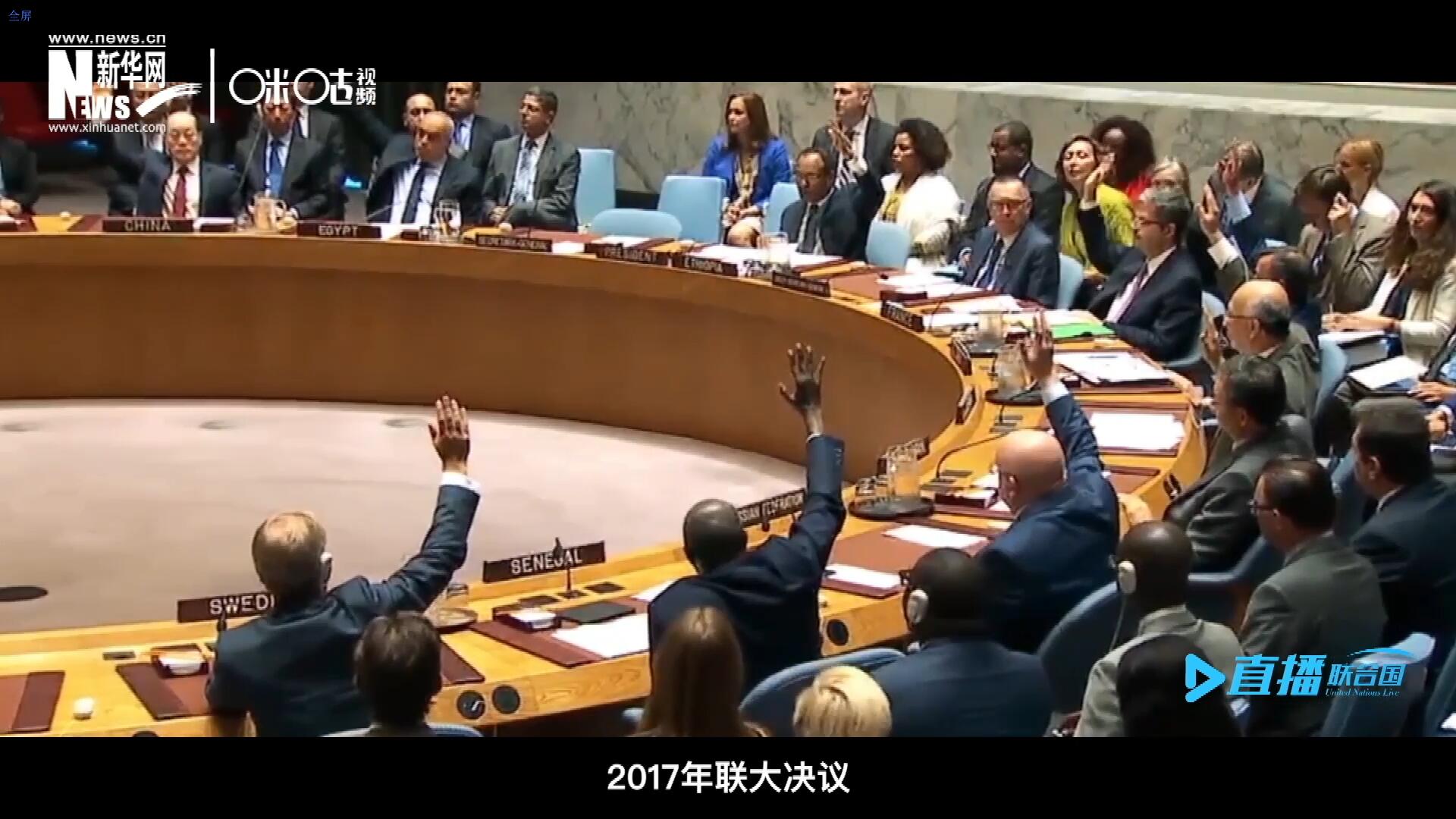 2017年聯(lián)大通過(guò)決議，正式宣布9月30日為“國(guó)際翻譯日”，讓更多人了解專(zhuān)業(yè)翻譯的價(jià)值。