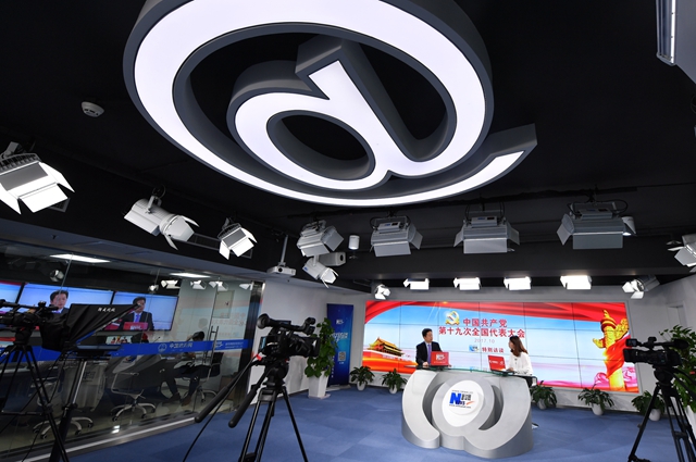 新時(shí)代中國(guó)特色大國(guó)外交將譜寫(xiě)新的輝煌篇章。