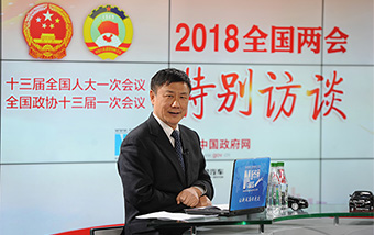 張燕生解讀新征程目標(biāo):中國(guó)經(jīng)濟(jì)將面臨哪些新情況、新問題、新要求