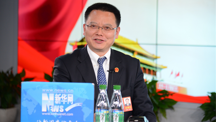 雍成瀚：守住青山綠水 打造綠色池州、創新池州、幸福池州