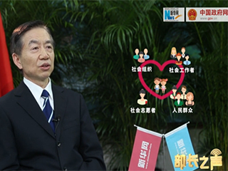 ‘冰花男孩’刷屏，關(guān)愛留守兒童如何精準到個人？