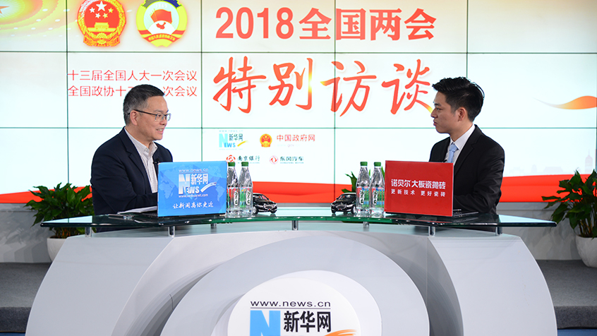 羅建紅：建設(shè)一流大學(xué)要有長(zhǎng)遠(yuǎn)發(fā)展戰(zhàn)略