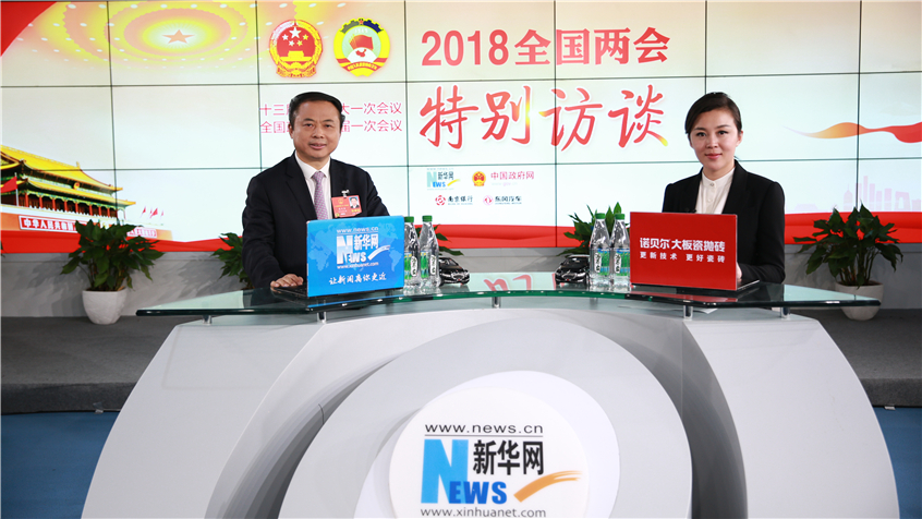 張天任：企業家要做好掌舵人 以人才文化建設統領企業未來